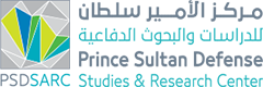 Prince Sultan Defense Studies and Research Center